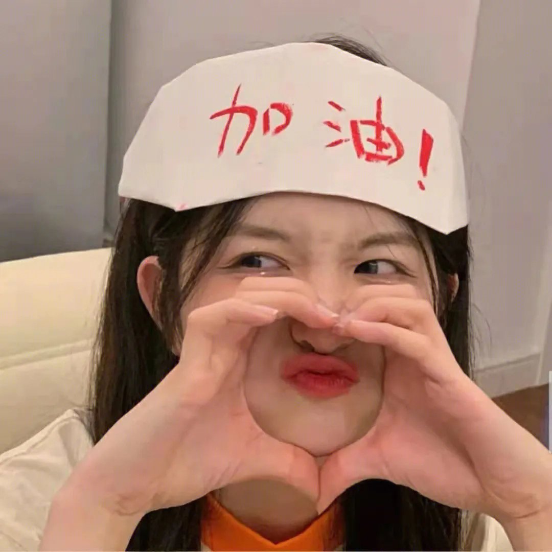 收获天空之下